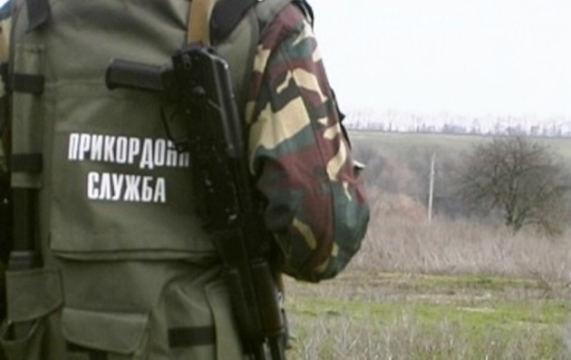 Через люстрацію масово звільняються генерали Держприкордонслужби