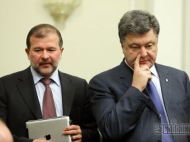 Блок Порошенка таки відхрестився від Балог 
