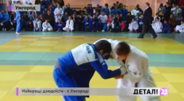 Міжнародний турнір із дзюдо – в Ужгороді (відео)