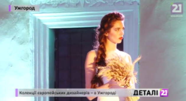 «HDFashionSammitUzhorod» уперше в Україні організували саме в Закарпатті (відео)