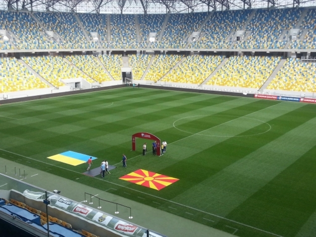 Україна - Македонія. Онлайн відеотрансляція