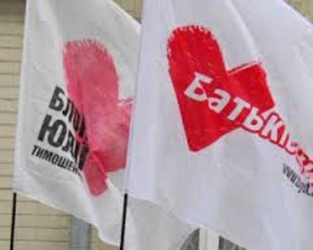 «Батьківщина» зняла свого кандидата-мажоритарника, «щоб не пропустити нардепа Ковача» 