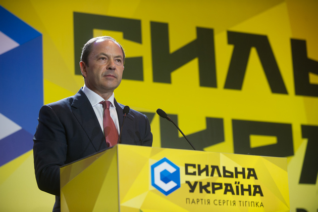З часом на Заході України рейтинг Сильної України зростатиме - Тігіпко 