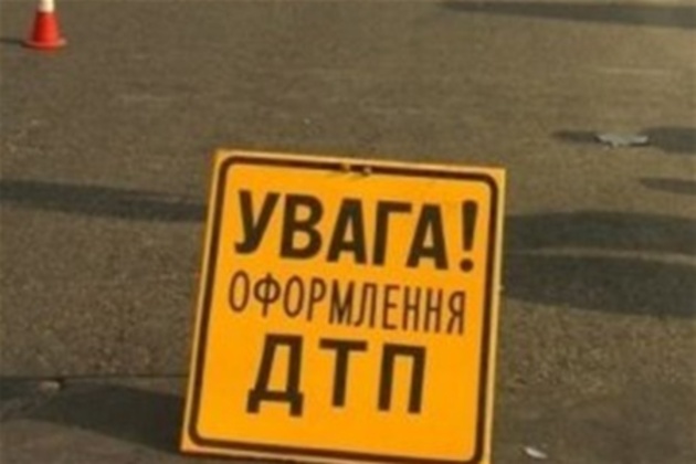 Порушення ПДР призвело до смерті