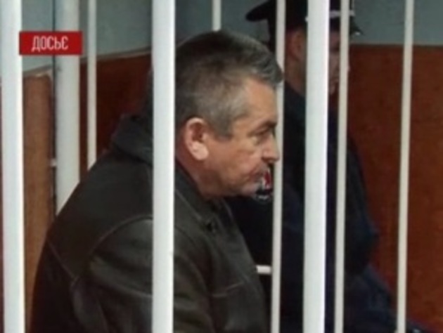 У справі Нагірного поставлено крапку