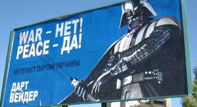 У київського «Динамо» поменшало фанів