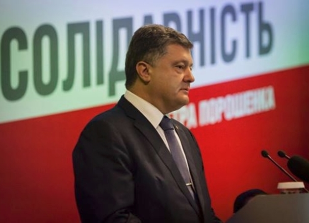 Під Блок Порошенка «підмалювались» кандидати-нахаби