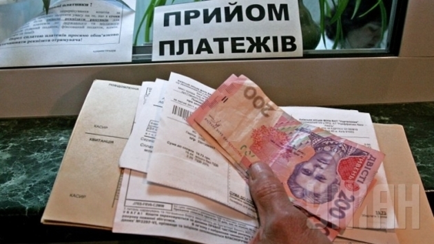 Тарифи на електроенергію для підігріву води та опалення знизять на третину 