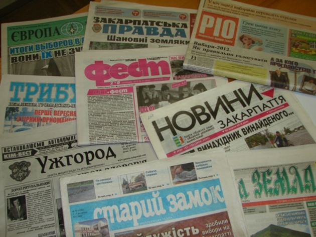 Напередодні виборів регіональні ЗМІ на 80% заполонені джинсою 