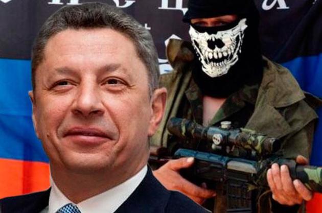 «Мирна» риторика Бойка межує з підігруванням терористам 