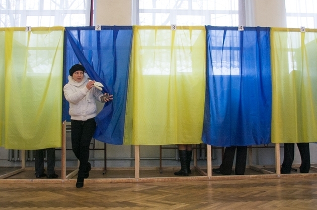 Як каратимуть закарпатців за порушення виборчого законодавства?