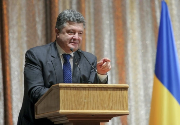 Порошенко створив свій таємний «дах» для контролю роботи митників та фіскалів
