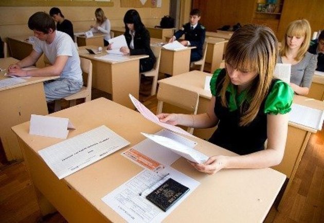 Які зміни чекають закарпатських учасників ЗНО-2015