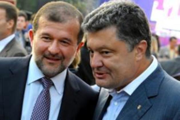 Порошенко повністю «подарував» Закарпаття Балозі 