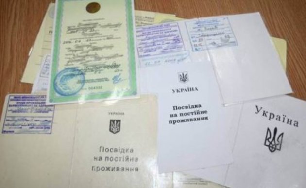 Мешканці Івано-Франківщини допомагали нелегалам перетинати закарпатський кордон