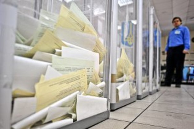 ЦВК опрацювала 38,04% закарпатських протоколів (список лідерів) 