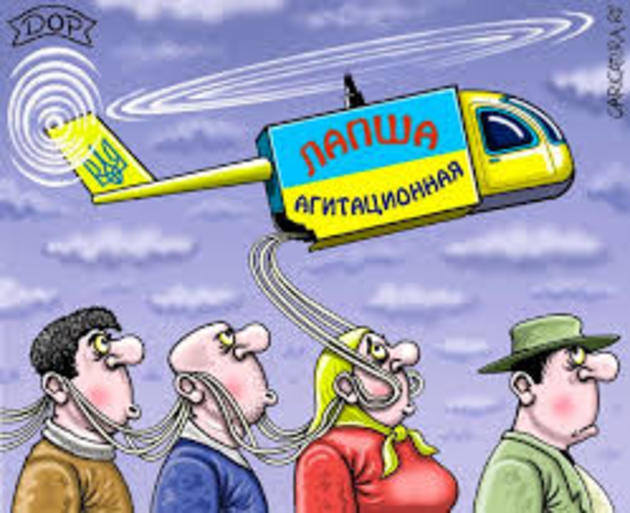 Чотири партії агітували навіть у день виборів, - КВУ 