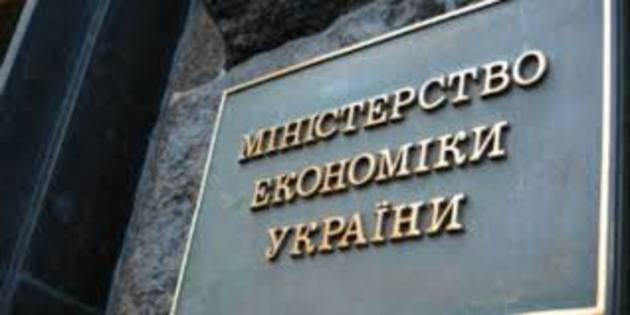 Серед претендентів на ключові міністерські посади - закарпатець Пензеник 