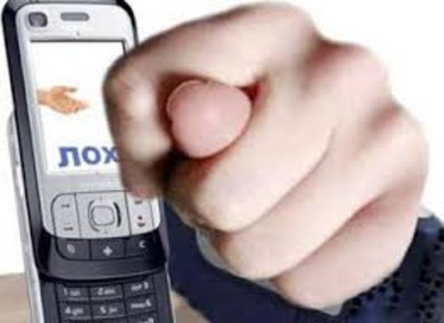 Телефонні шахраї знову «розводять» довірливих Закарпатців