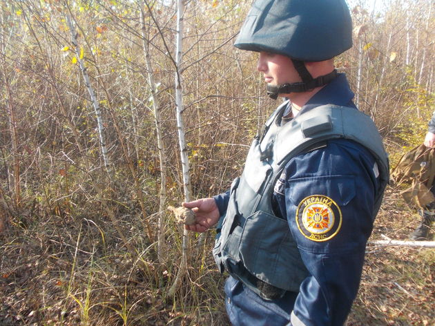 На Ужгородщині знову виявили вибухівку (фото)