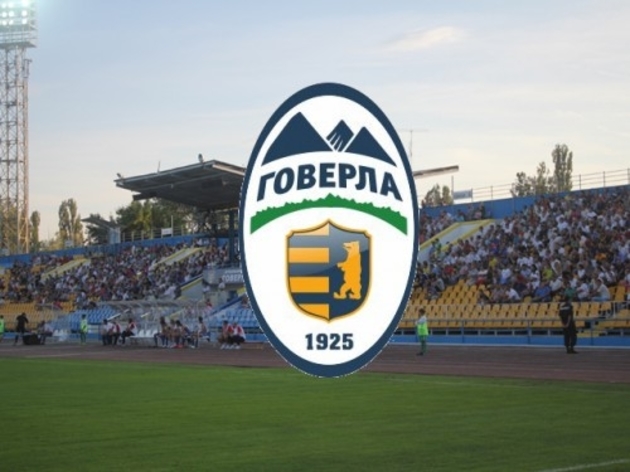 Яке покарання готує ФФУ нашій «Говерлі»?
