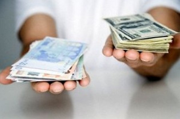 Курси валют у банках Закарпаття сьогодні, 7 листопада