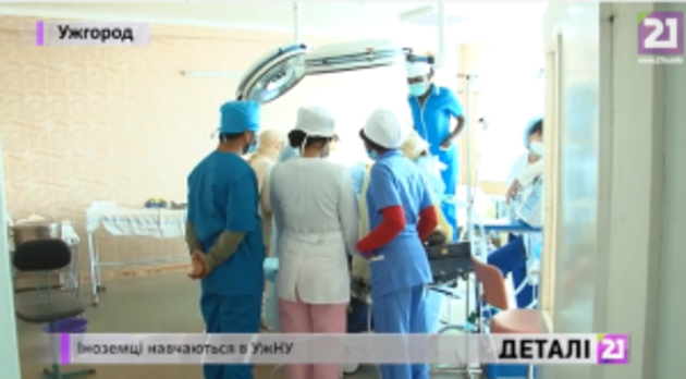 Ужгород заполонили «екзотичні» студенти (відео)