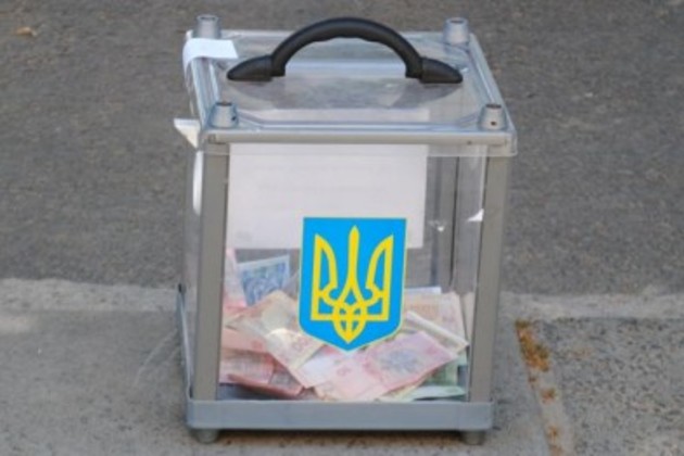 Закарпатець обікрав військових із зони АТО