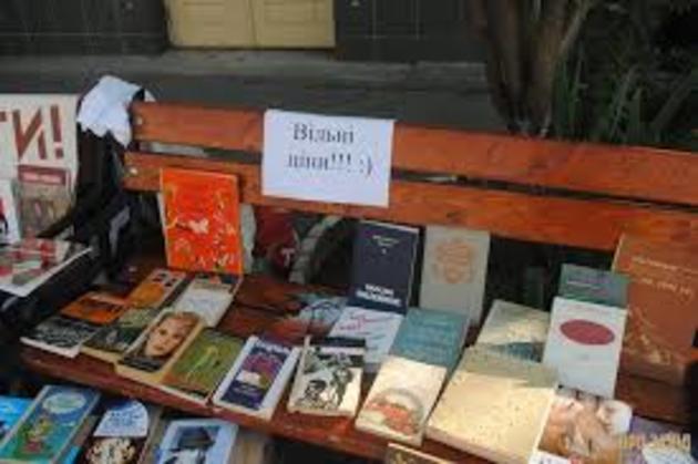В Ужгороді пройшла неймовірна акція!
