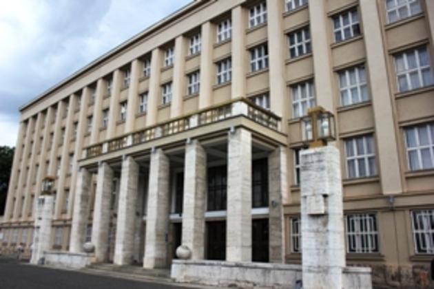 Закарпатську ОДА замінували