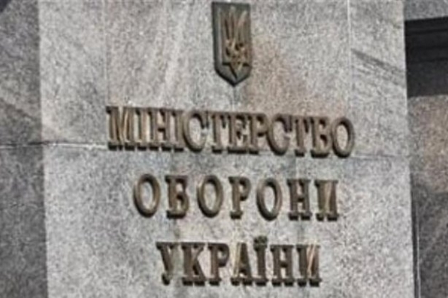 Заява Міноборони про посилення російських військ на сході - серйозний сигнал достучатися до ЄС та США 