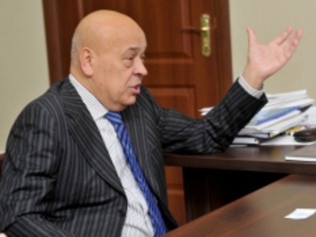 Екс-губернатор Закарпаття прогнав комуністів