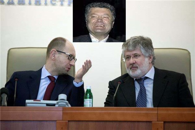 Владу ділять між собою Порошенко, Яценюк і Коломойський 