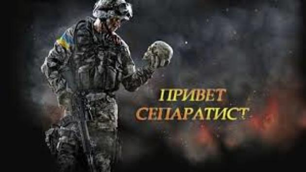 Заїжджий зайда агітував воювати проти України