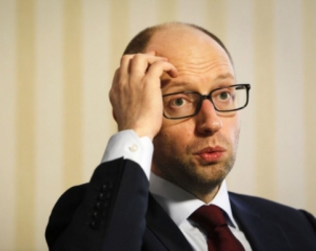 Яценюк: За кількістю пільговиків України переплюнула навіть комуністичний Радянський Союз!