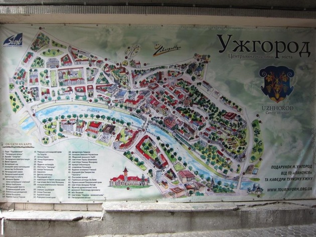 Балогівські амбіції в дії: через брудні підкилимні ігри Ужгород - «імпотент» 