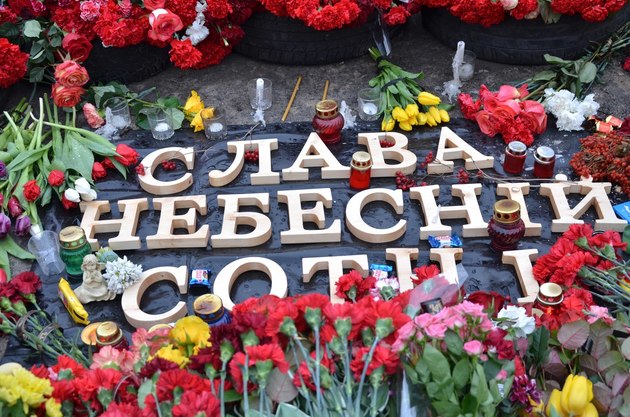 Грошова державна підтримка: комусь 121 тисяча, а комусь – дуля з маком