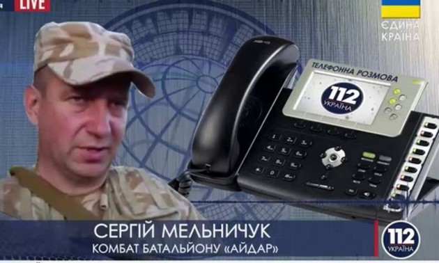 Екс-губернатора Закарпаття звинуватили у “кришуванні” міліціонерів-вбивць