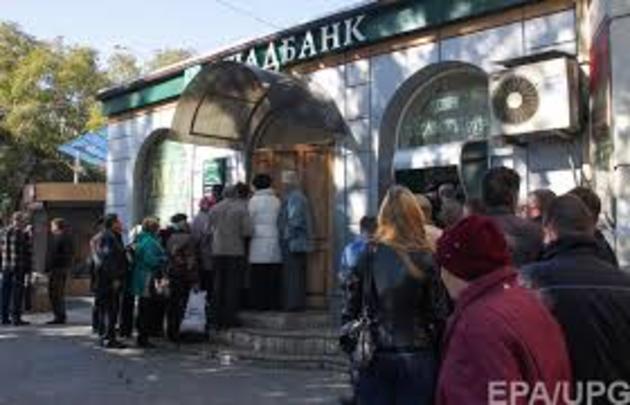 Нардеп із Закарпаття звинуватив владу в геноциді і сепаратизмі