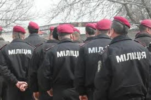 З МВС вже звільено понад 20 тисяч міліціонерів