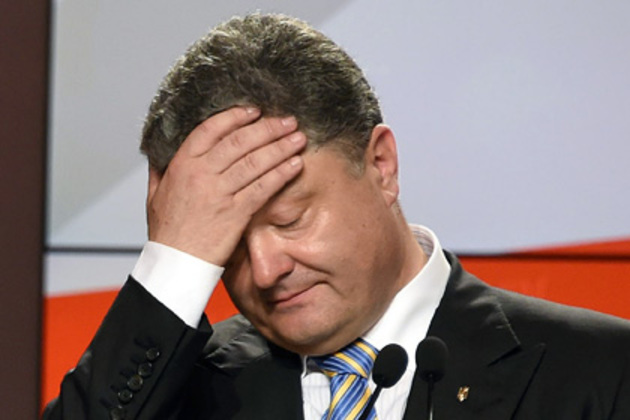Порошенко боїться прямого зіткнення, бо не вірить у себе і свій народ

