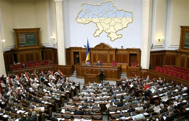 Закарпатські нардепи «поклялися» бути слугами народу 