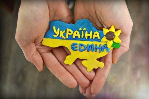 Як захистити свободу від посягань російського агресора - радилися закарпатські правознавці
