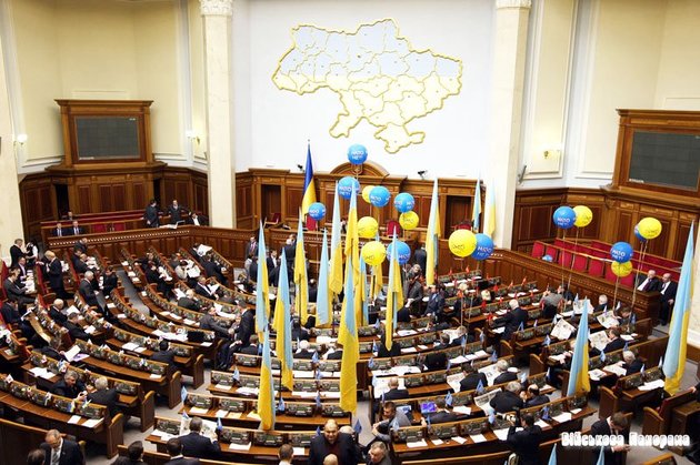 Закарпатських нардепів побільшало у парламентських стінах 