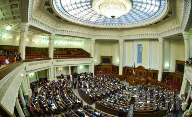 У новому парламенті з’явилося міжфракційне об’єднання «Закарпаття», яке очолив хустянин