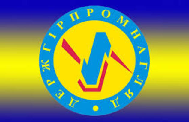 Вибух котла у школі на Тячівщині - справа рук не одної людини