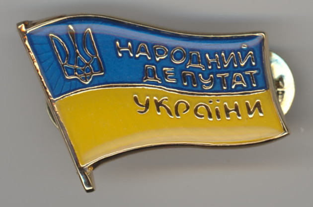 Екс-губернатор Закарпаття підготував актуальний законопроект 