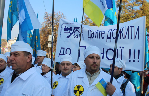 Чи доживуть закарпатці до нової «захмарної» пенсії?