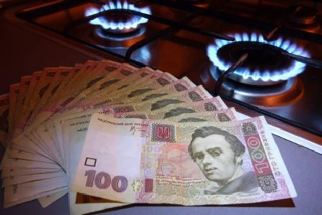 Різке підвищення тарифів на газ обійдеться закарпатцям «зменшенням» корупції