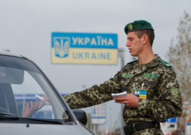 Закарпатські фіскали розповіли детективну історію з «митним» трофеєм 